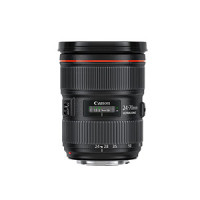 Canon EF 24-70 f2.8 for rent in Bangalore