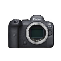 Canon R6 for rent in bangalore